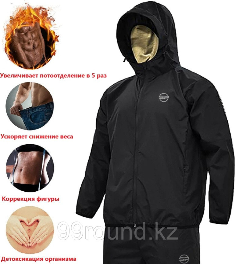 Костюм SP Sports SP-H2 M