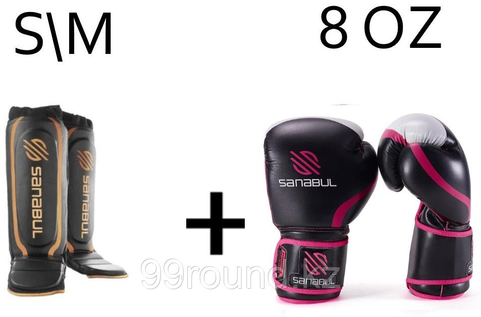 Sanabul набор SAN-S/M-8oz