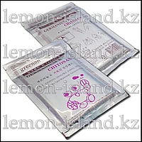 Пластырь с хитозаном и германием от суставной, мышечной, костной болей (Ю.Корея)