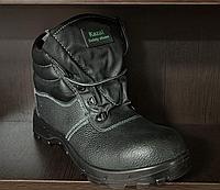 Рабочие защитные ботинки Kazat Safety