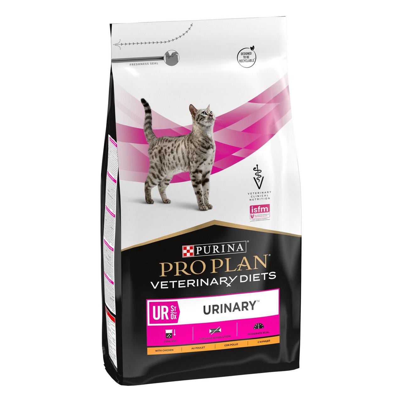 ProPlan Urinary (Проплан Уринари) Сухой корм для кошек, 1,5 кг, фото 1