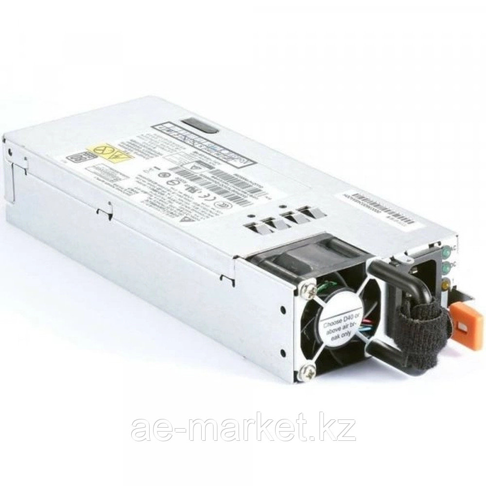 Lenovo 4P57A75972