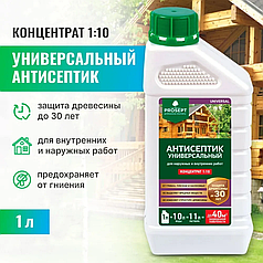 UNIVERSAL -пропитка антисептик универсальный концентрат.1 литр до 40 кв.м