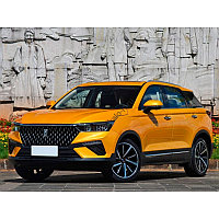 FAW Bestune T77 - лекало экрана мультимедиа