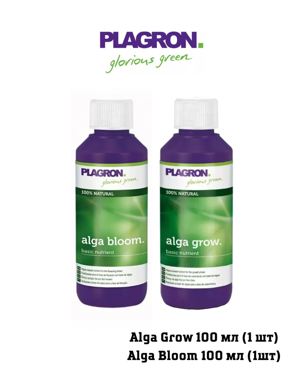 Plagron Alga Grow + Alga Bloom 100 ml  Удобрение органическое, фото 1