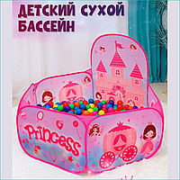 Сухой бассейн "Princess" (120x78x38)