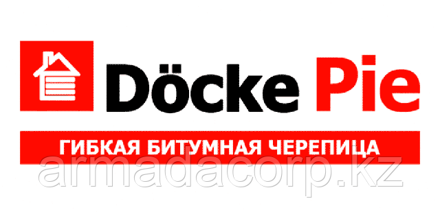Гибкая черепица Döcke — купить битумную черепицу для крыши в Казахстане Крыша с черепицей Döcke PIE