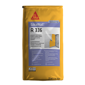 Штукатурка SikaWall R336