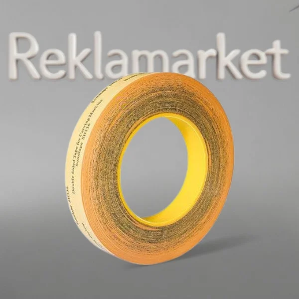 Скотч для мультикама 2*50