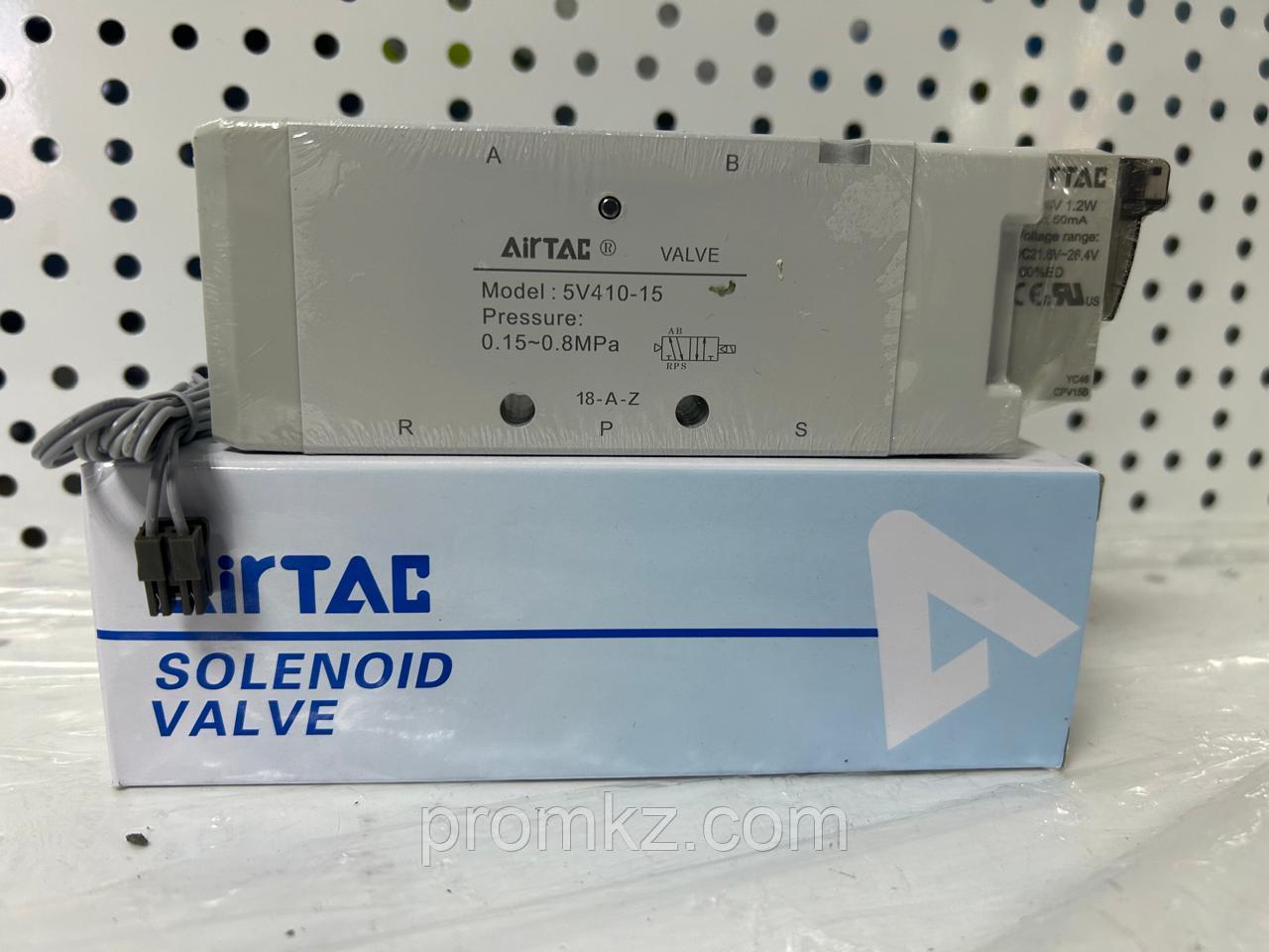 Электромагнитный клапан Airtac 5V410-15 DC24V