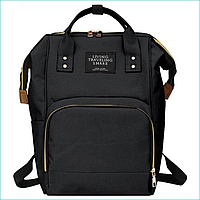 Сумка-рюкзак "Living Traveling Share" (черный)