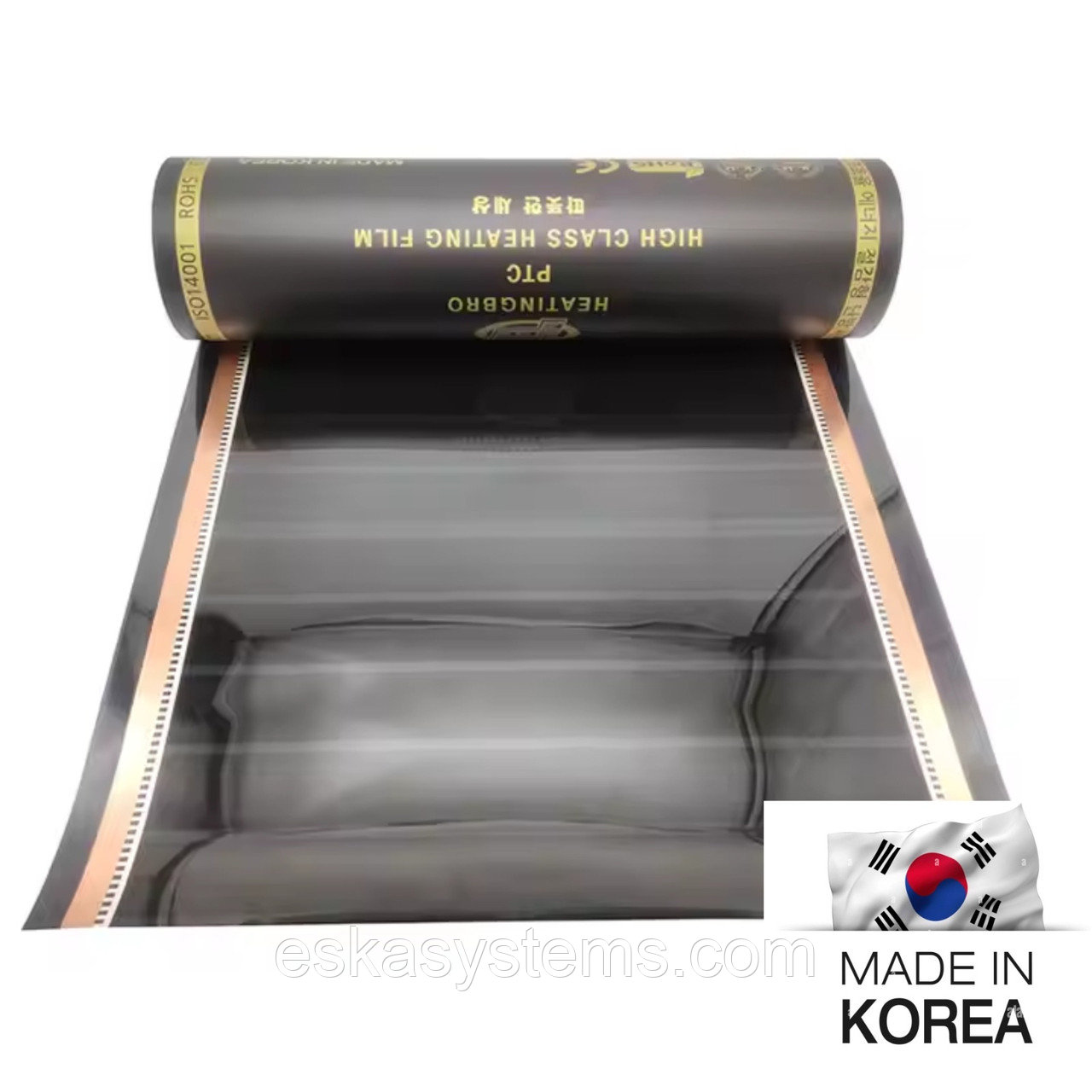 Инфракрасный пленочный теплый пол NANOTECH HEATINGBRO KOREA 100 mm