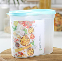 Банка "Фиеста" для сыпучих продуктов 2,7 л. 8002