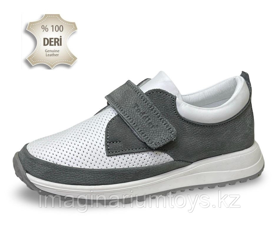 Летние кроссовки для мальчиков р-р 31-36 Toddler F6006G, фото 1