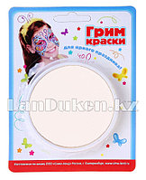 Аквагрим (грим краски для яркого праздника) белый цвет