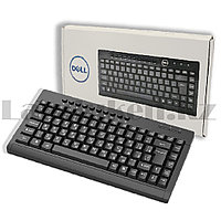Проводная настольная USB клавиатура без цифрового блока Dell KB 616