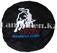 Чехол для запасного колеса 4WD CY-55