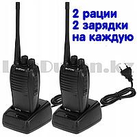 Комплект 2 переносные рации с док станцией BAOFENG BF 777S