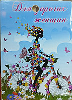 Порно: Өзбектер құрылыста орыс қыздарын сиқыған