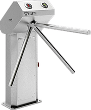 Турникет ТР-2