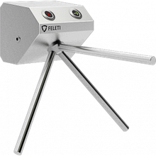 Турникет ТР-1