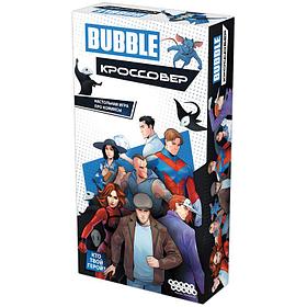 Bubble кроссовер.Настольная игра. Мир Хобби