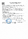 MatrixNephra (МатриксНефра) - аквабиотик почек, 30мл, фото 3
