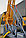 Буровая установка Forward C4 Coring Drill Rig, фото 5
