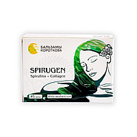 Фитотаблетки СПИРУГЕН