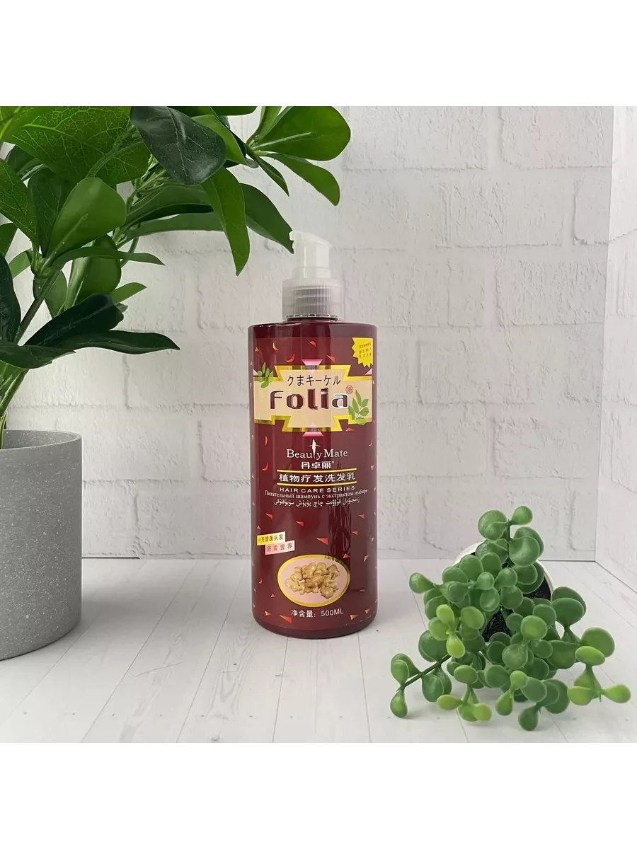 Фолия - Шампунь, фото 1