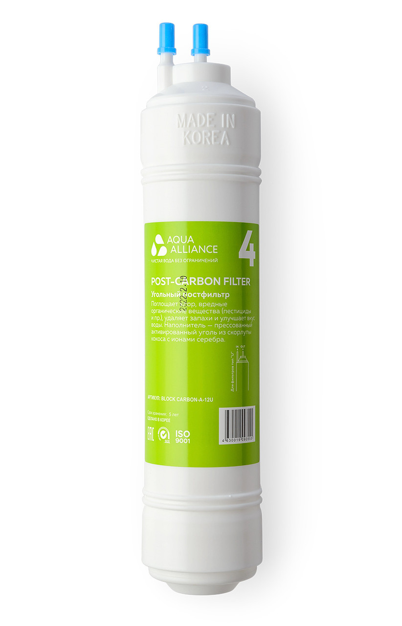Фильтр #4 AEL Aquaalliance BLOCK CARBON-A-12U (12 дюймов U-тип)