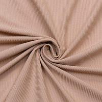 Трикотажное полотно Рибана с лайкрой 30/1 Компакт, бежевый