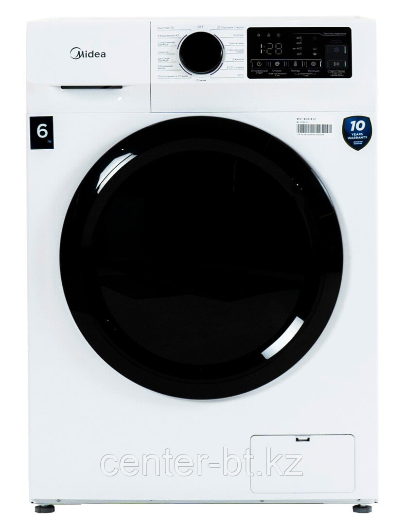 Стиральная машина Midea MFN11W60B/W-KZ Slim Nebula series