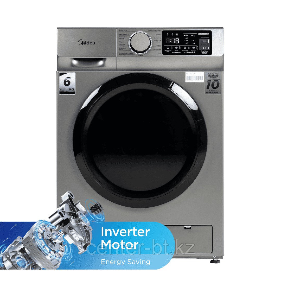 Стиральная машина Midea MFN11W60B/S-KZ Slim Nebula series