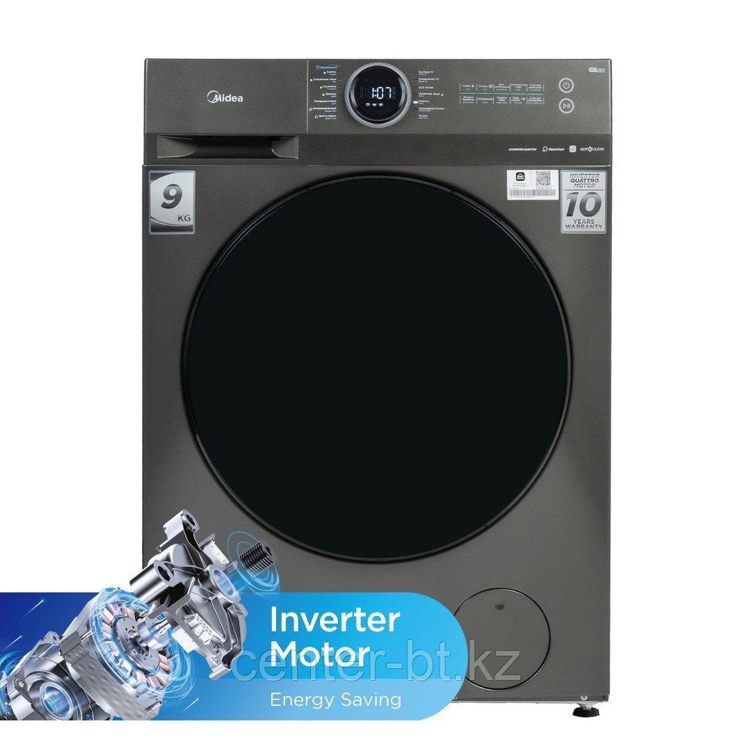 Стиральная машина Midea MF200W90WB/T-C Lunar series