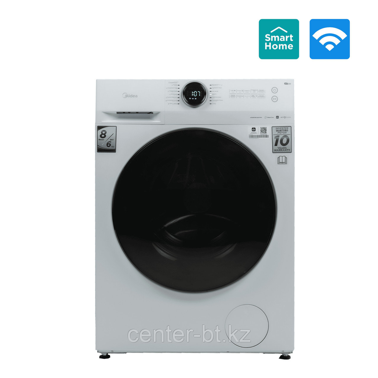 Стиральная машина Midea с функцией сушки MF200D80WB/W-C Lunar series