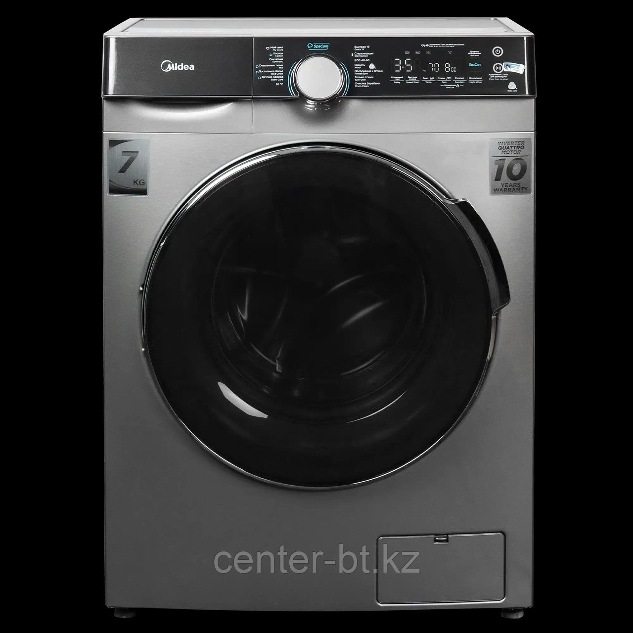 Стиральная машина Midea MFK03W70B/S-C KNIGHT series