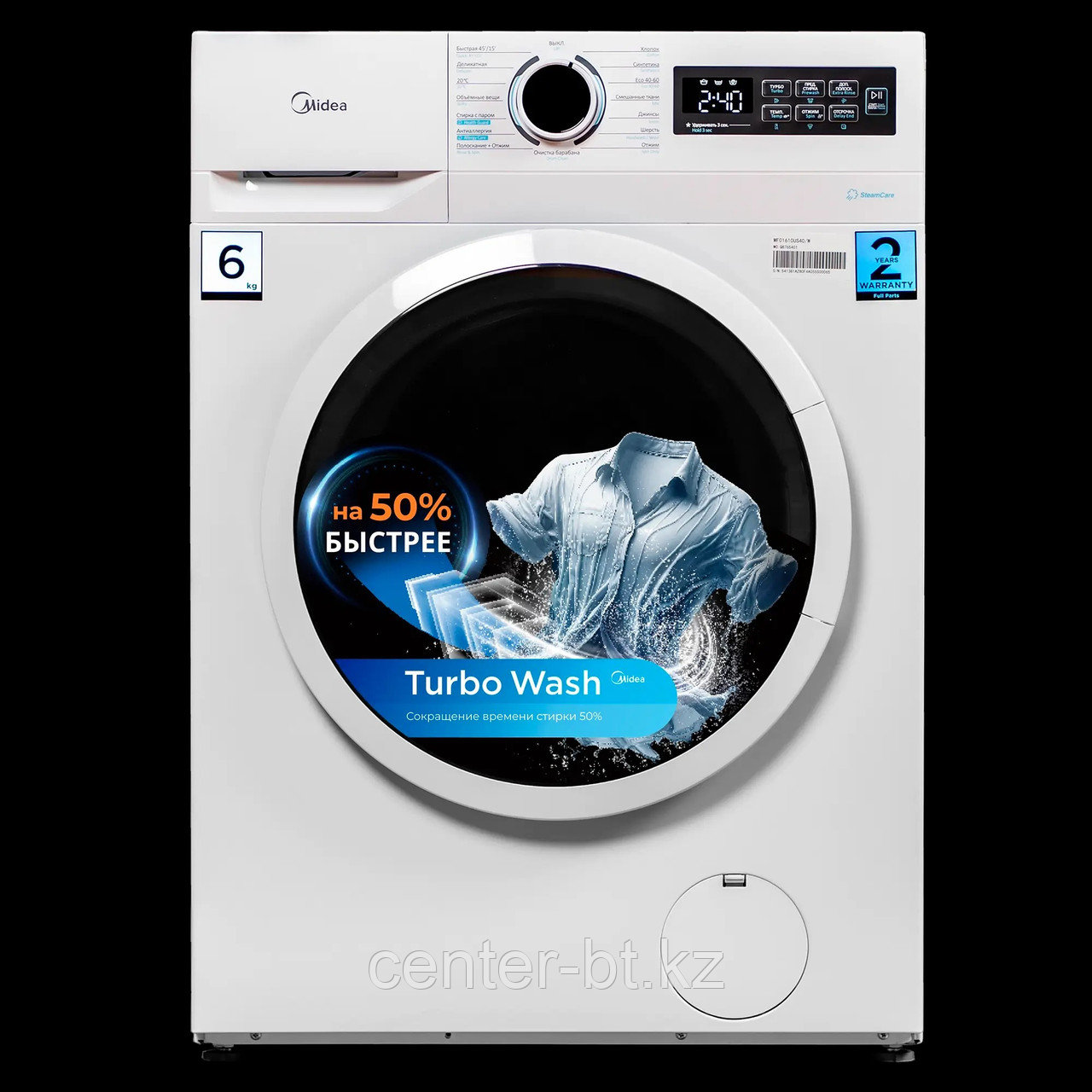 Стиральная машина Midea MF01610US40/W