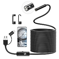 Эндоскоп (гибкая камера) 15 метров Micro USB, USB и Type-C