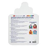 Альбом для рисования ЗХК "Цветик" "Мишка" с наклейками, 32 л., А4, на скрепке, фото 2