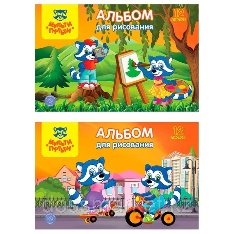 Альбом для рисования Мульти-Пульти "Приключения Енота", с раскраской, А4, 12 листов, на скрепке
