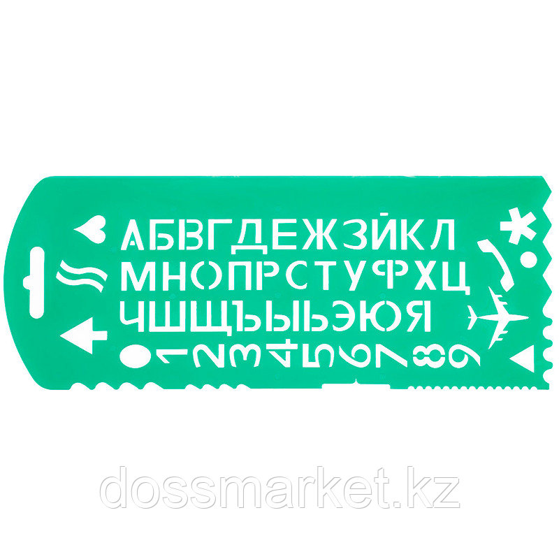 Трафарет букв и цифр СТАММ, пластиковый, зеленый - фото 1 - id-p124549929