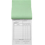 Бланк "Накладная" А5, 2-х слойные, 100 штук в пачке, фото 4
