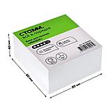 Блок для записей СТАММ "Имидж", белый 8х8х4 см, фото 2