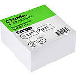 Блок для записей СТАММ "Стандарт" белый 9х9х4,5 см, фото 2