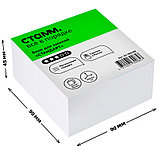 Блок для записей СТАММ "Стандарт" белый 9х9х4,5 см, фото 3