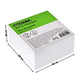 Блок для записей СТАММ белый 8х8х4 см, белизна 65-70%, фото 2