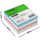 Блок для записей СТАММ "Стандарт" цветной 8х8х4 см, фото 3