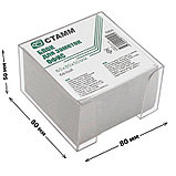 Блок для записей СТАММ "Офис" белый в подставке 8х8х5 см, фото 3