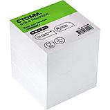 Блок для записей СТАММ белый 9х9х9 см, фото 4